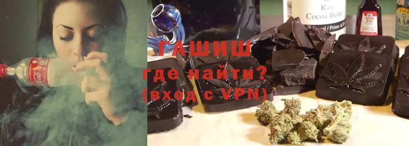 кракен ССЫЛКА  Азов  ГАШ Cannabis 