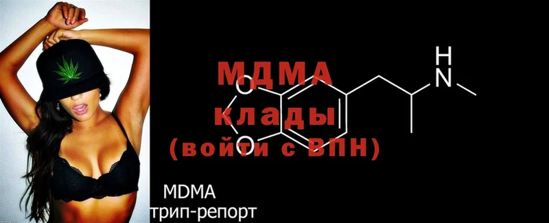 МДМА crystal  Азов 